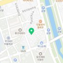 버블맨24음성
