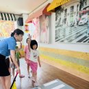 ❤️9월4일 - 교통안전교육 이미지