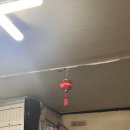 중화프라자 이미지