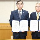 (주)바이텍