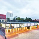 우송대학교 이미지