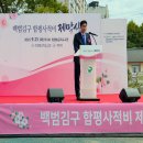 선데이79 이미지