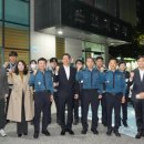 온천지구대 이미지