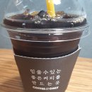 커피온리 이미지