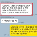 상승기획
