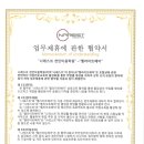 벨라헤어샾 - 여수시 | 벨라헤어샾