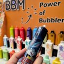 25전자담배 산북점 | 군산전자담배, 이오전자담배 산북점에서의 경험이 이렇게 완벽할 줄이야