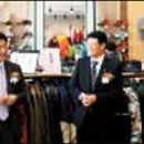 트렉스타광주
