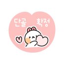한스홍합칼국수