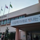 서귀포보건소치매안심센터 이미지