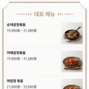 지에스25 옥길테크노벨리점 | [부천 악동곱창]옥길동 곱창. 옥길동 맛집 솔직리뷰. 옥길동 포장맛집. 악동곱창 배민 포장후기