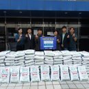 한일레미콘(주) 이미지