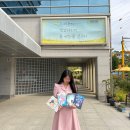 효성도서관 더코리아