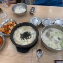 홈카페 바리스타(야) 이미지