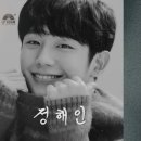 ㅈㅇㅎ의 LP ROOM 핸님편 편성표 이미지