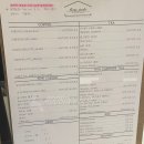 헤이쥬드 이미지