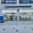 아이클래스안경 이미지