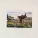 달성우체국 이미지