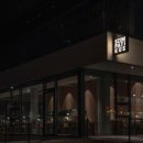 용산-405 이미지