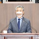 충남의전