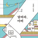 인천서구문화회관(6) 이미지