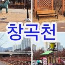 위례광장약국 이미지