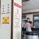 돌아온용문각 이미지