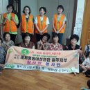 상신경로당 이미지