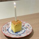 4월은 과도기의 계절이다