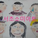 SOT어학원 이미지