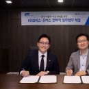 어스그룹 이미지