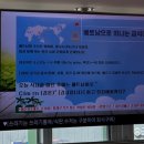 향산초등학교 이미지