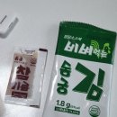 동궁찜닭 각산점