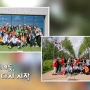 영흥 스카이 식염온천 이미지