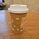 치즈폼(cheese foam) 이미지