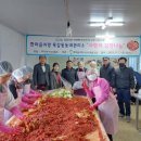 한마음사회적협동조합 이미지