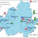 정수태양광발전소 이미지