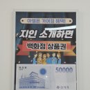 [휴대폰성지 아셀폰 거여점] 송파 거여 갤럭시s26 싼곳•휴대폰성지•삼성갤럭시