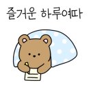 키키디디 이미지