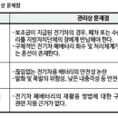 정진섭A 이미지