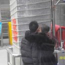 동의당한약방