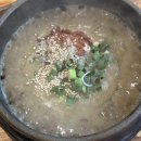 우진하누 이미지