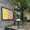 카멜인테리어필름 | 결혼 6주년 기념, 서촌 데이트. 아이노가든키친/ 오토포토/ 카멜커피/ 미라벨