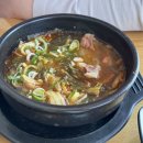 대촌국밥 네이버블로그