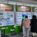(주)종합이엔티 이미지
