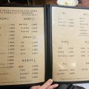 야다이 이미지
