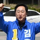 [사설] 여성 비하하고 공격해도 침묵하는 여성 단체들, 존재 이유가 뭔가 이미지