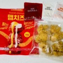 맛딱치킨