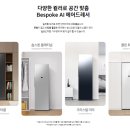 삼성파출소 이미지