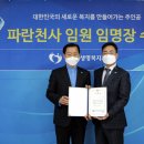 새생명의원 이미지